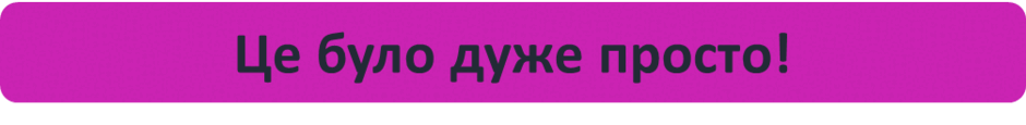 0501jt70-757a-940x115.png