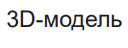 0501jtu9-0a90-128x48.png