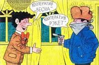 0501jtvm-9ca9-197x131.jpg