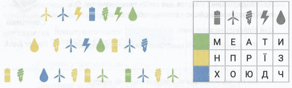0501ju19-c54e-940x283.png