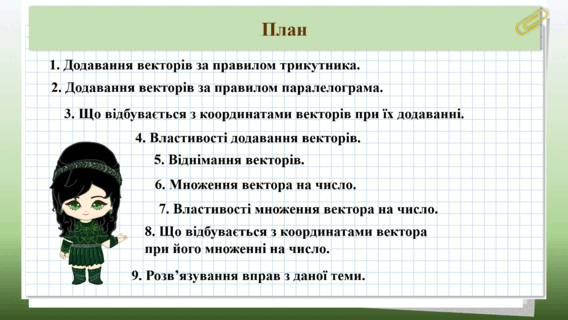 0501ju95-fb46-568x320.png