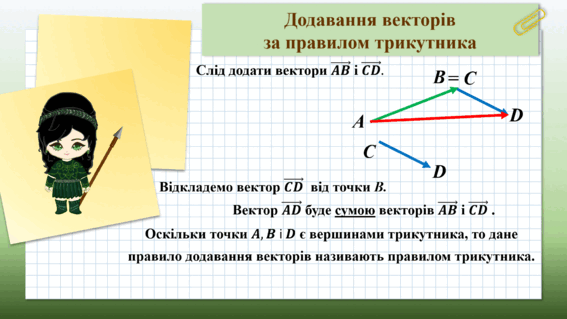 0501ju96-3cca-567x319.png