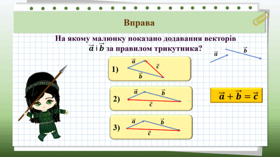0501ju97-a0dd-567x319.png