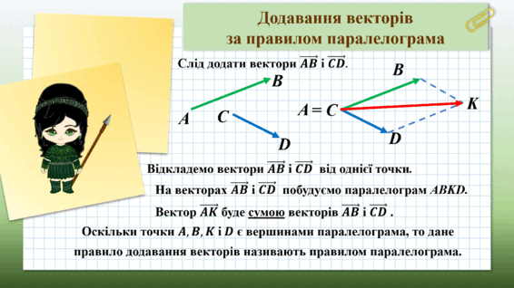 0501ju98-9d05-566x318.png