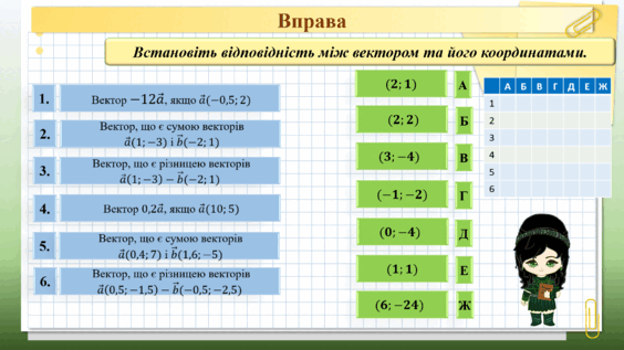 0501ju99-7b91-564x317.png