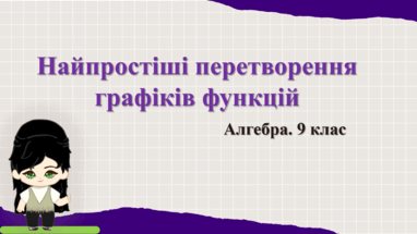 0501judv-3ae8-382x215.png