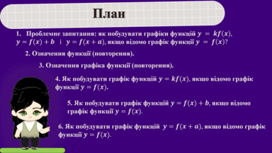 0501judy-5740-384x216.png
