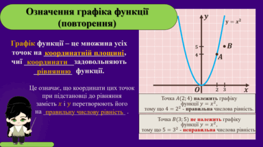 0501jue1-99f3-384x216.png