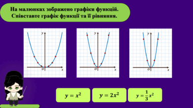 0501jueb-3c22-391x220.png