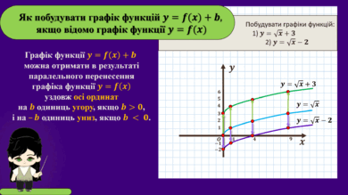0501juec-64dc-390x219.png