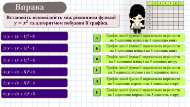 0501jued-f4db-385x217.png