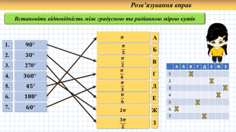 0501juje-f854-463x260.png