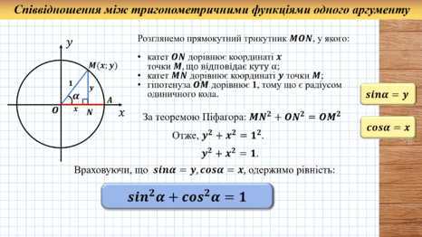 0501jujf-be04-466x262.png