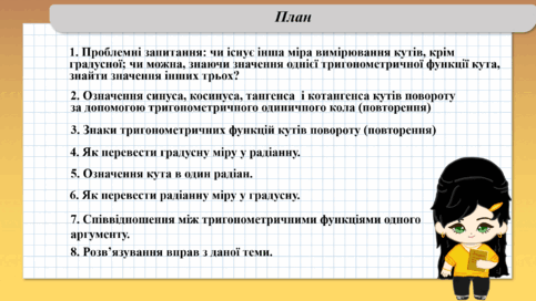 0501jujg-4470-483x272.png