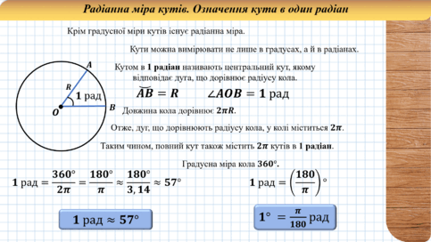 0501jujh-d3f6-483x272.png