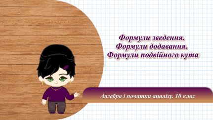 0501july-db90-431x243.png
