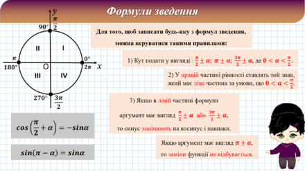 0501jumd-685b-440x247.png