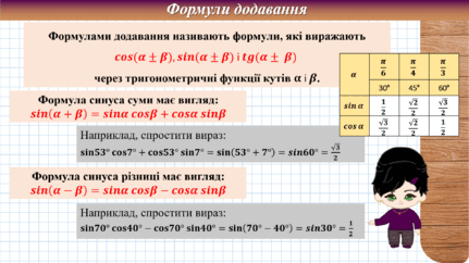 0501jume-f2bc-431x242.png