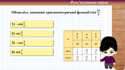 0501jumf-7cb3-435x245.png