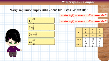 0501jumg-5136-430x242.png