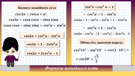 0501jumi-9fba-432x243.png