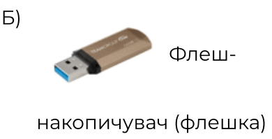 0501jut1-0d1e-390x199.png