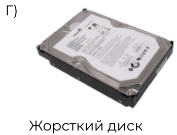 0501jut6-cc39-349x267.png