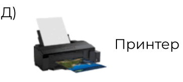 0501jut8-11ea-363x163.png