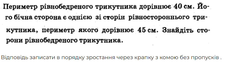 0501juxx-a335-940x260.png