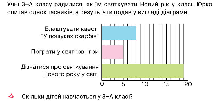 0501jvev-e030-742x355.png