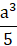 0501jvk1-6d0d-17x46.png