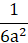 0501jw2x-7be3-28x43.png