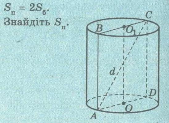 0501kamb-1de7-547x398.png