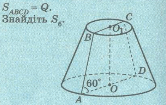 0501kb5p-5f1c-553x349.png