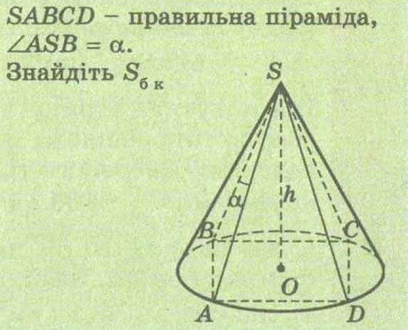 0501kbnf-5967-573x464.png