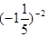 0501ll6p-5604-54x41.png
