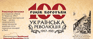 0501m5ys-e0d3-315x134.gif