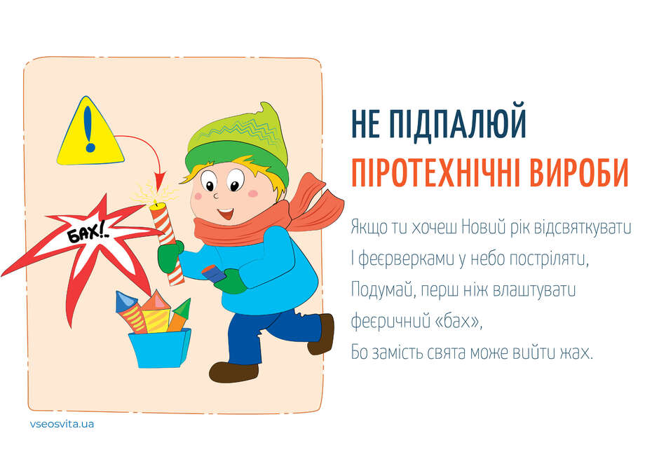 0501m8c1-c15c-940x665.jpg