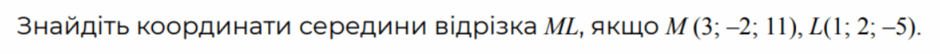 0501n2wh-aa60-940x54.png