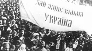 Моніторинг навчальних досягнень з історії України 10 клас, 1 семестр (семестрова контрольна робота з історії України за 1 семестр, 10 клас)