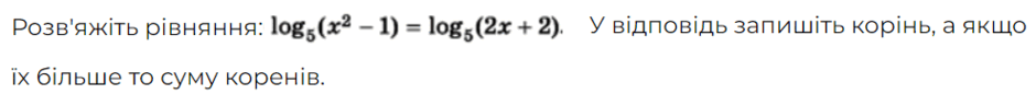 0501od5r-09ba-940x86.png