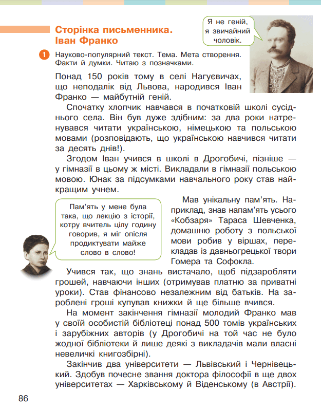 0501ow3k-341a-625x796.png