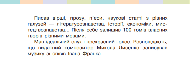 0501ow7f-7c9a-638x202.png