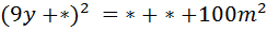 0501p1ee-603f-244x30.png