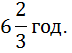 0501pego-4c94-72x53.png