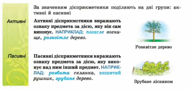 0501py1e-3e41-796x376.png