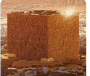 0501q1ev-0aeb-185x155.png