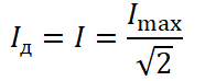 0501q4tl-c97e-186x74.png