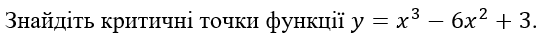 0501q6yq-d835-543x36.png