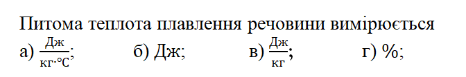 0501qj3n-099c-672x112.png